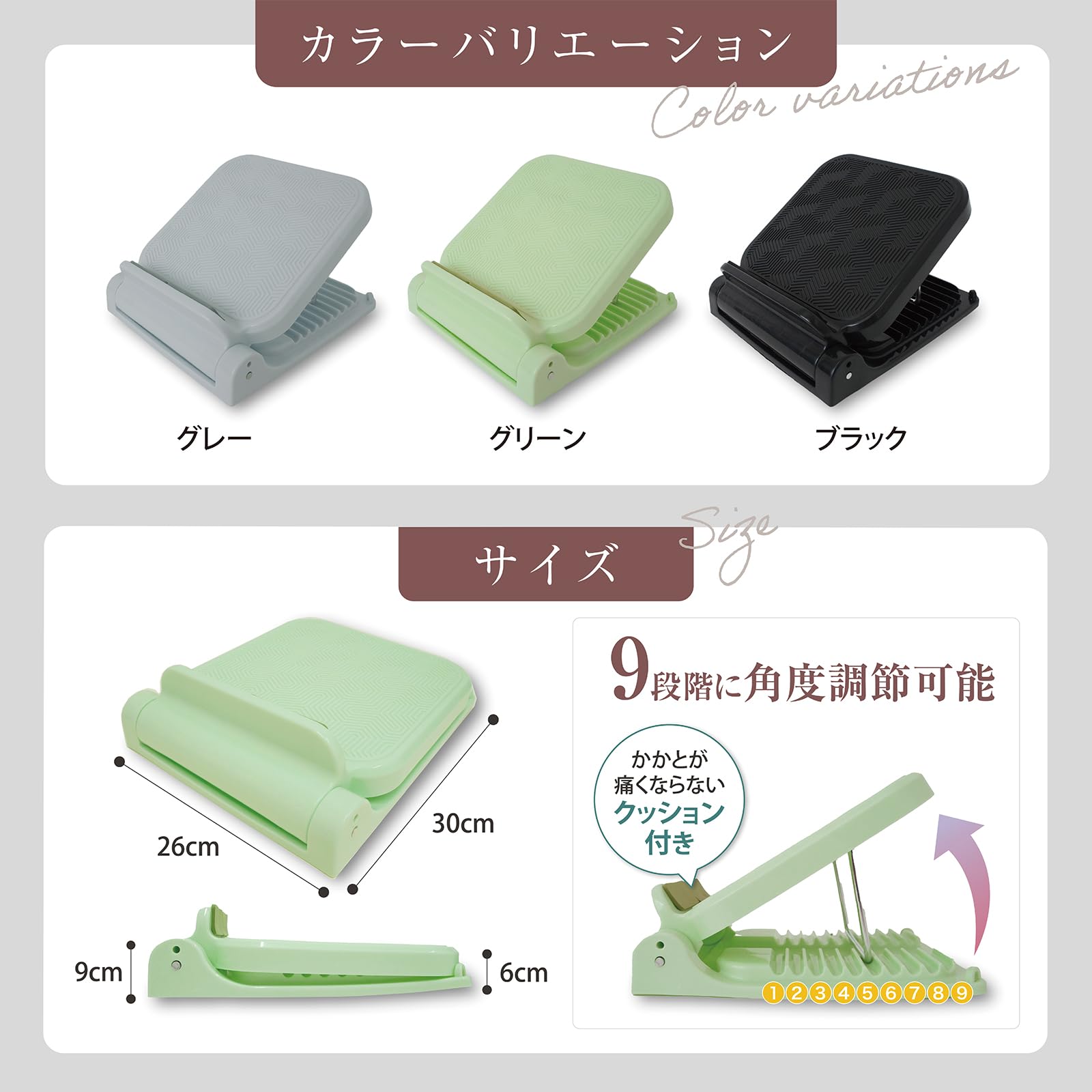 Amazon.co.jp: 【理学療法士×ジムトレーナーのW監修】ストレッチボード